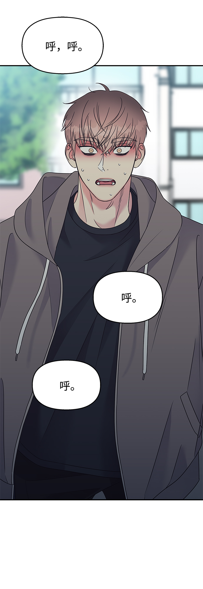 第93话13
