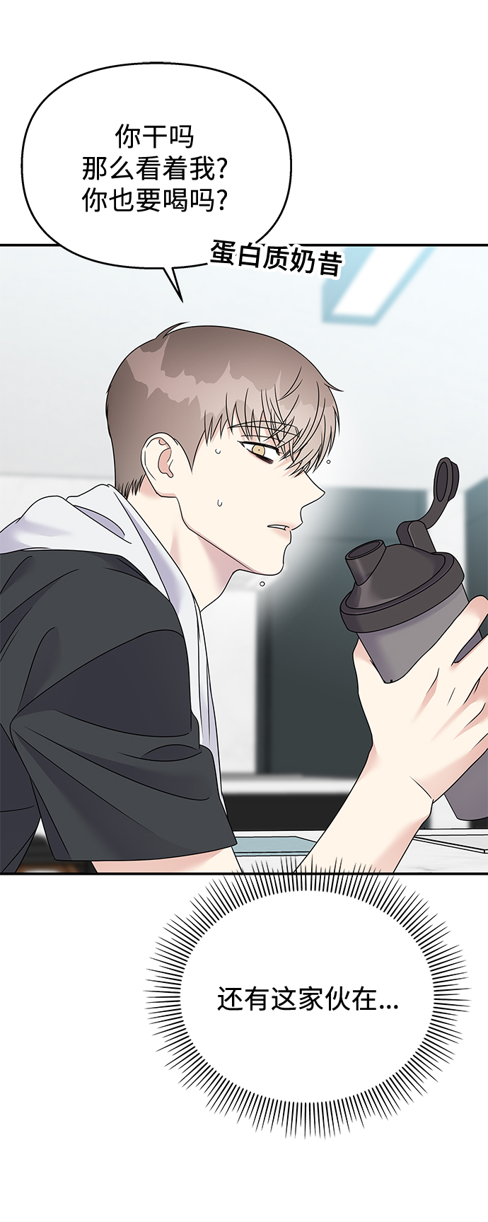 第78话6