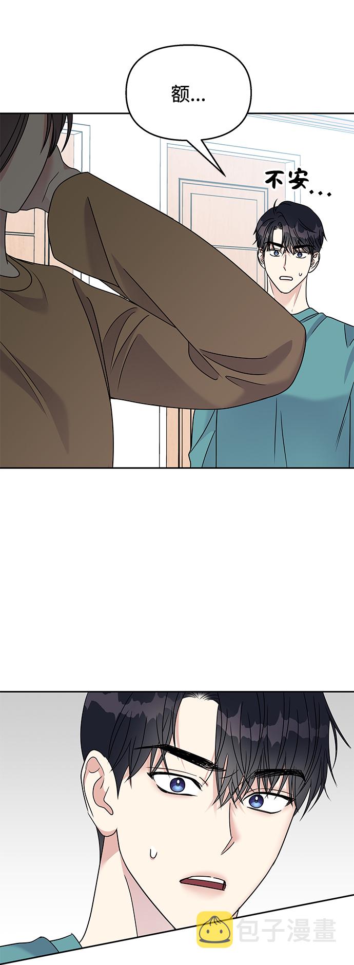 第59话72