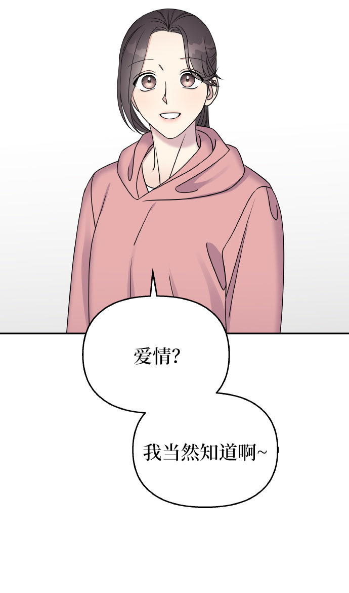 第35话22