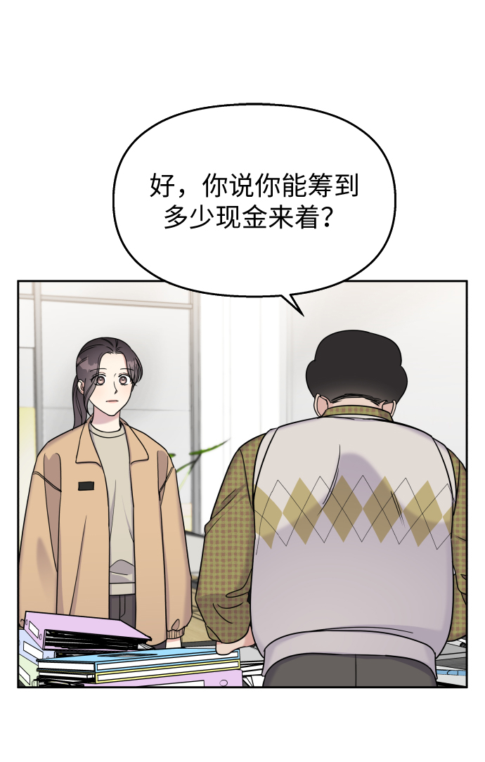 第15话24