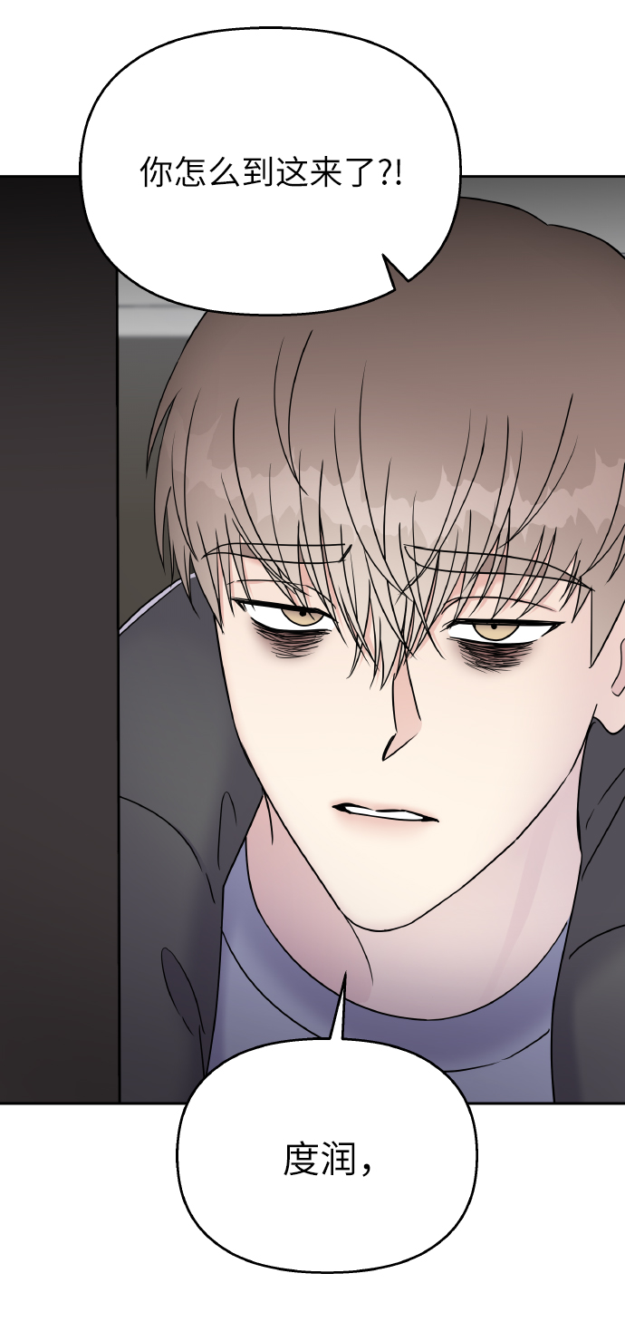第34话68