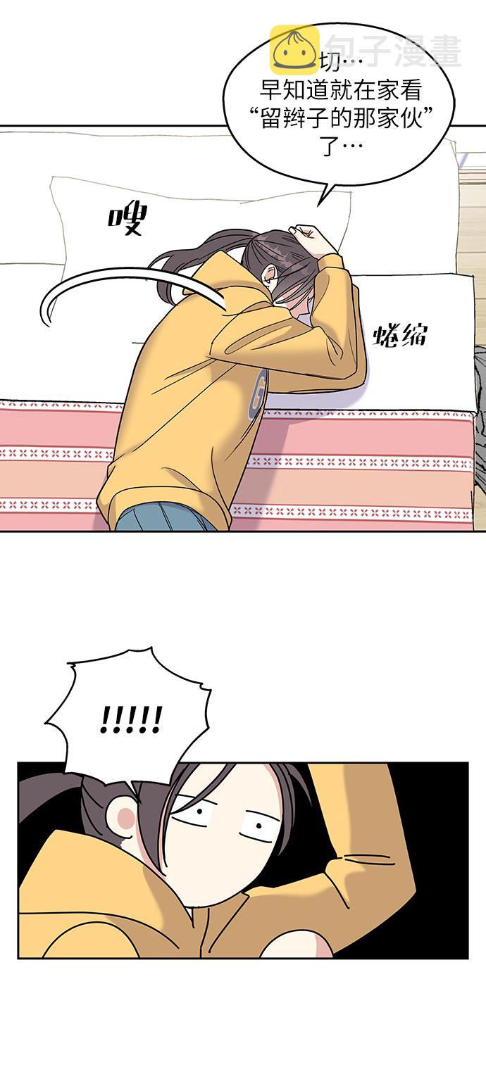 第1话100