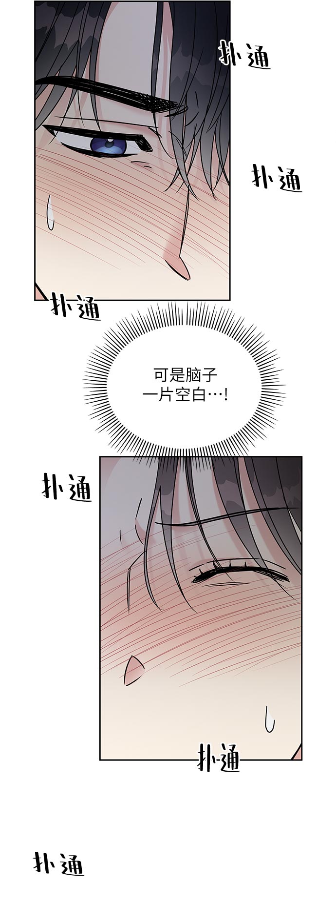 第8话59