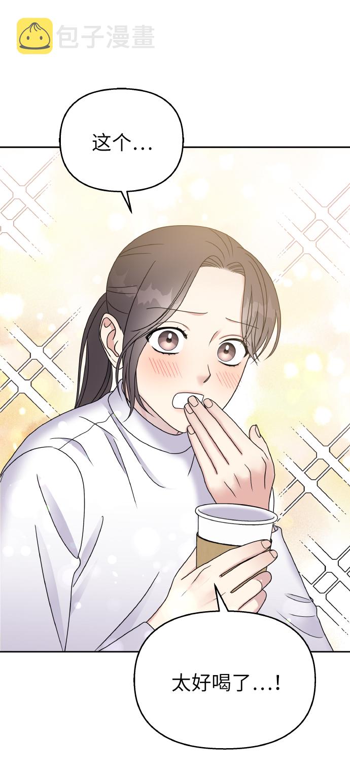 第45话55