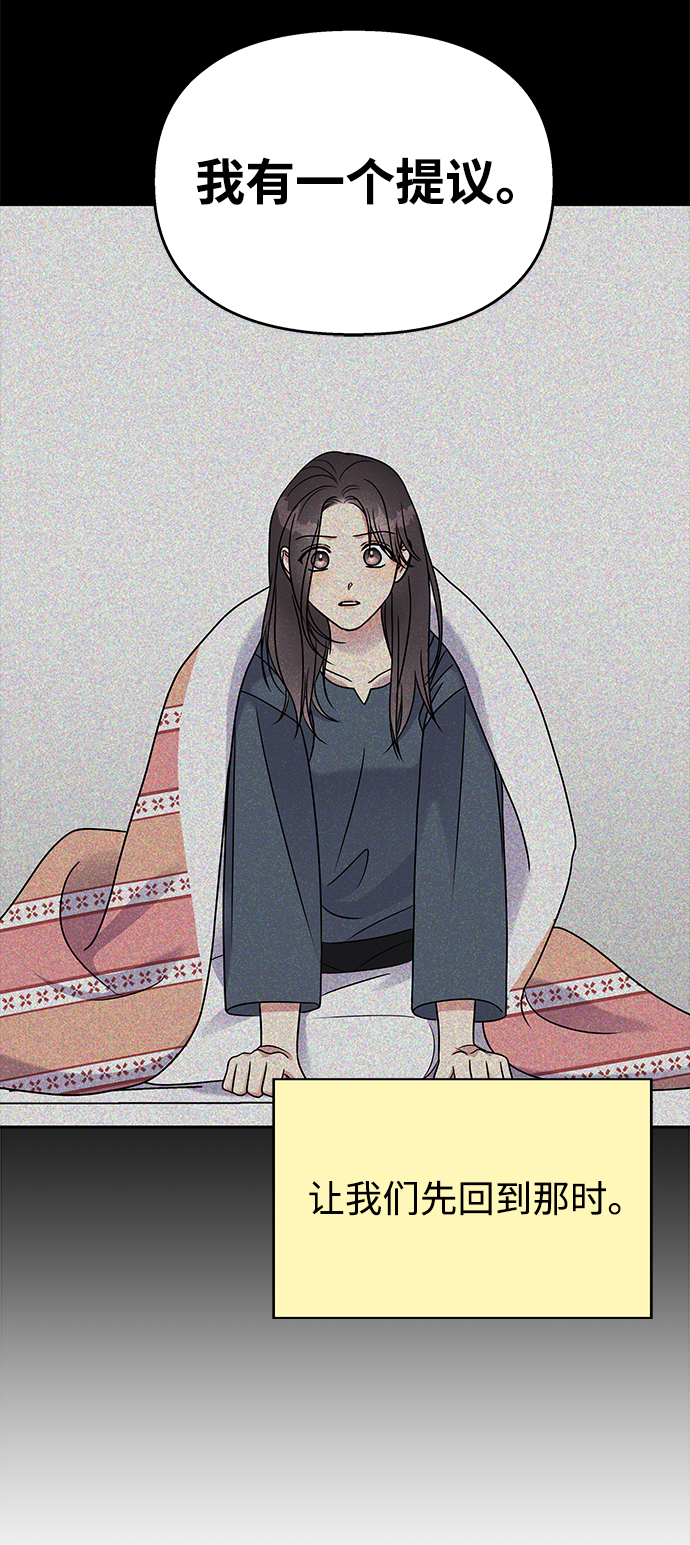 第59话1