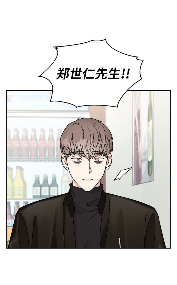 第14话58