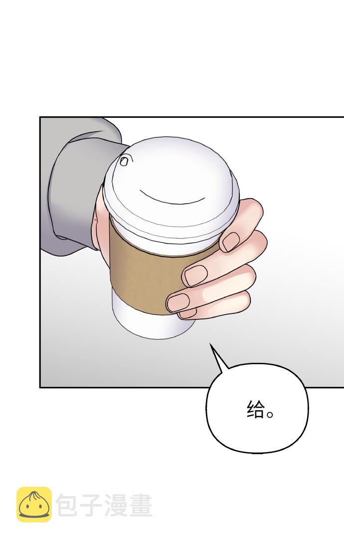 第45话48