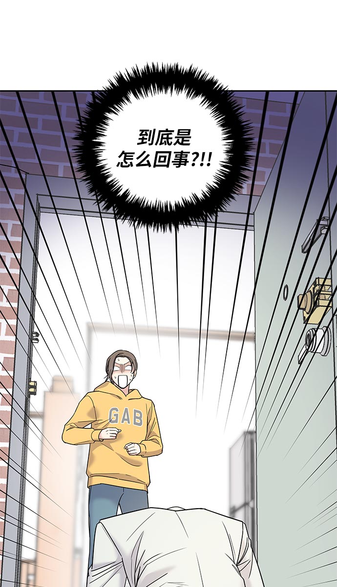 第1话130