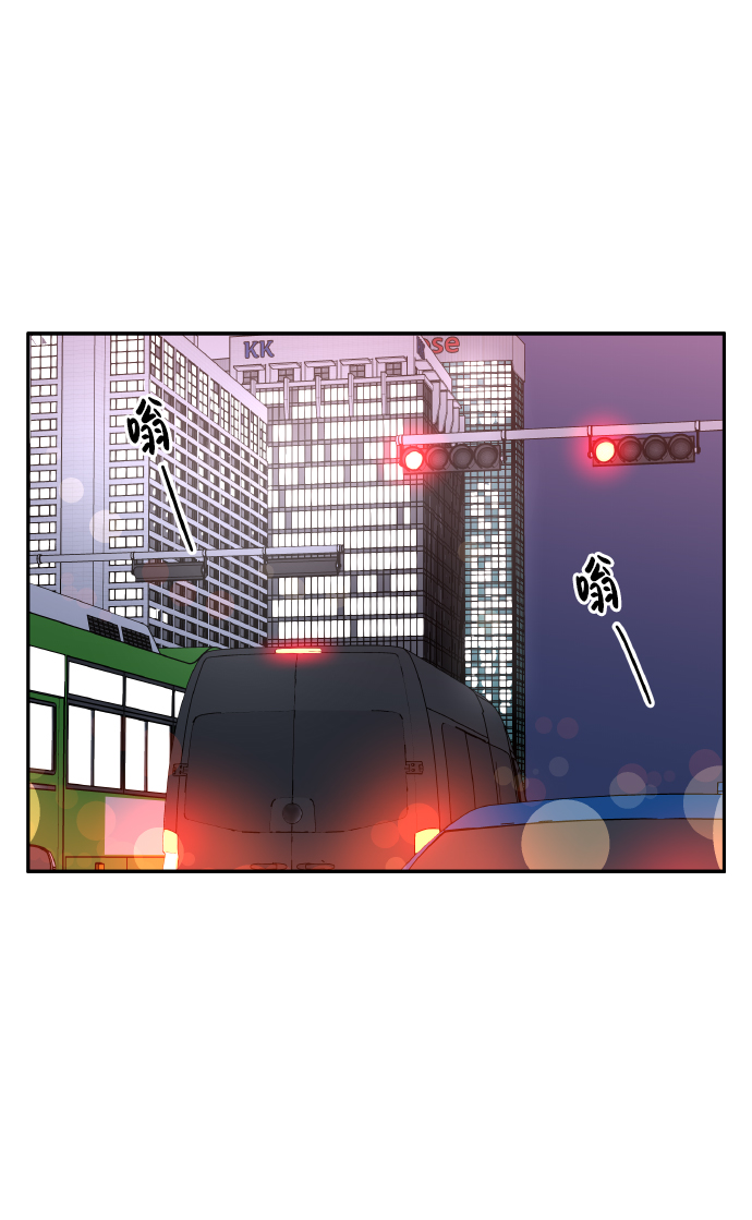 第50话73