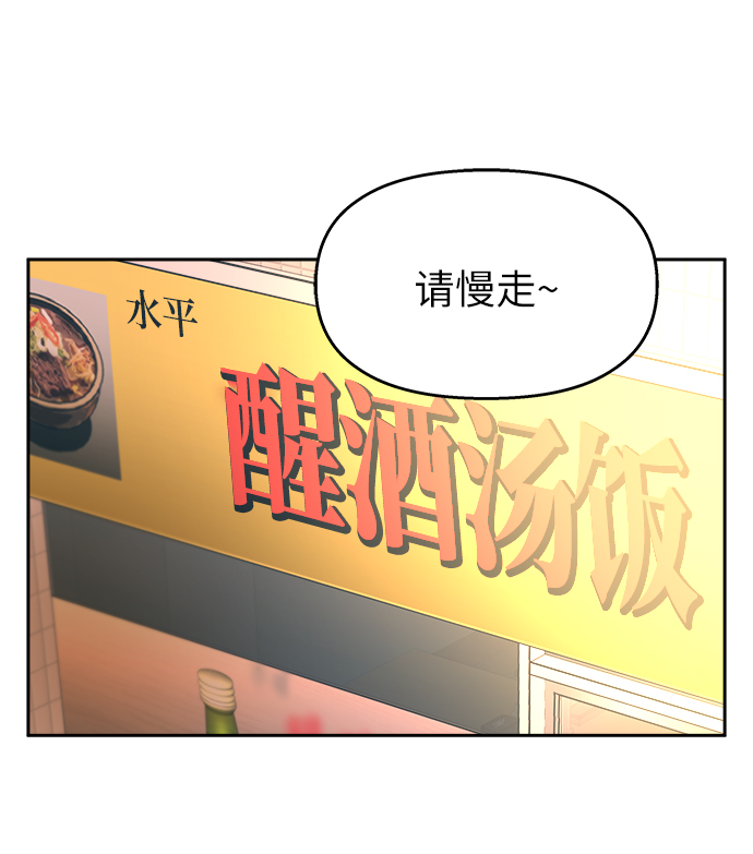 第15话2