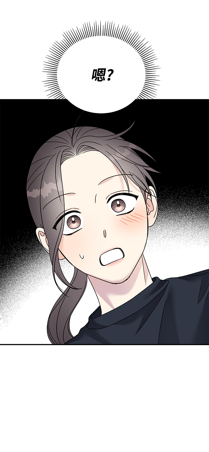 第87话82