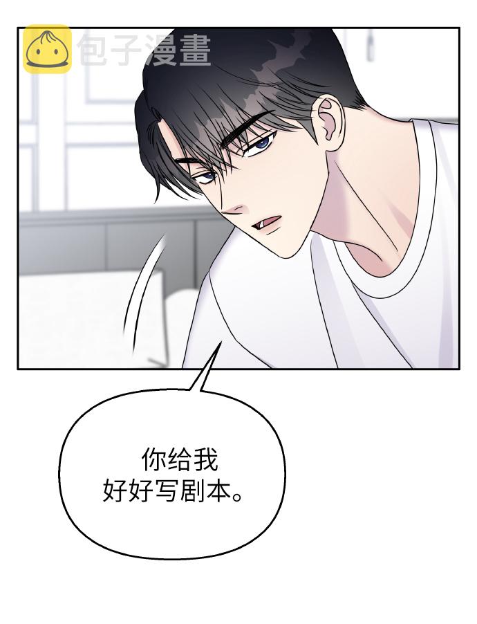 第35话33