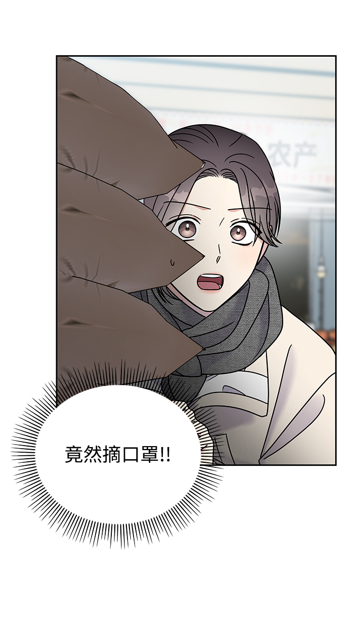 第60话77