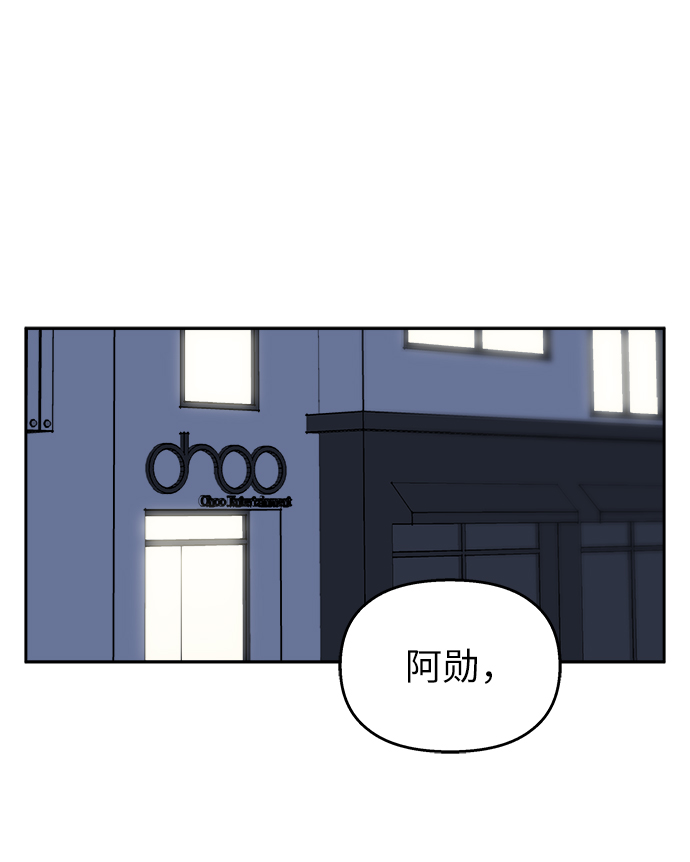 第16话52