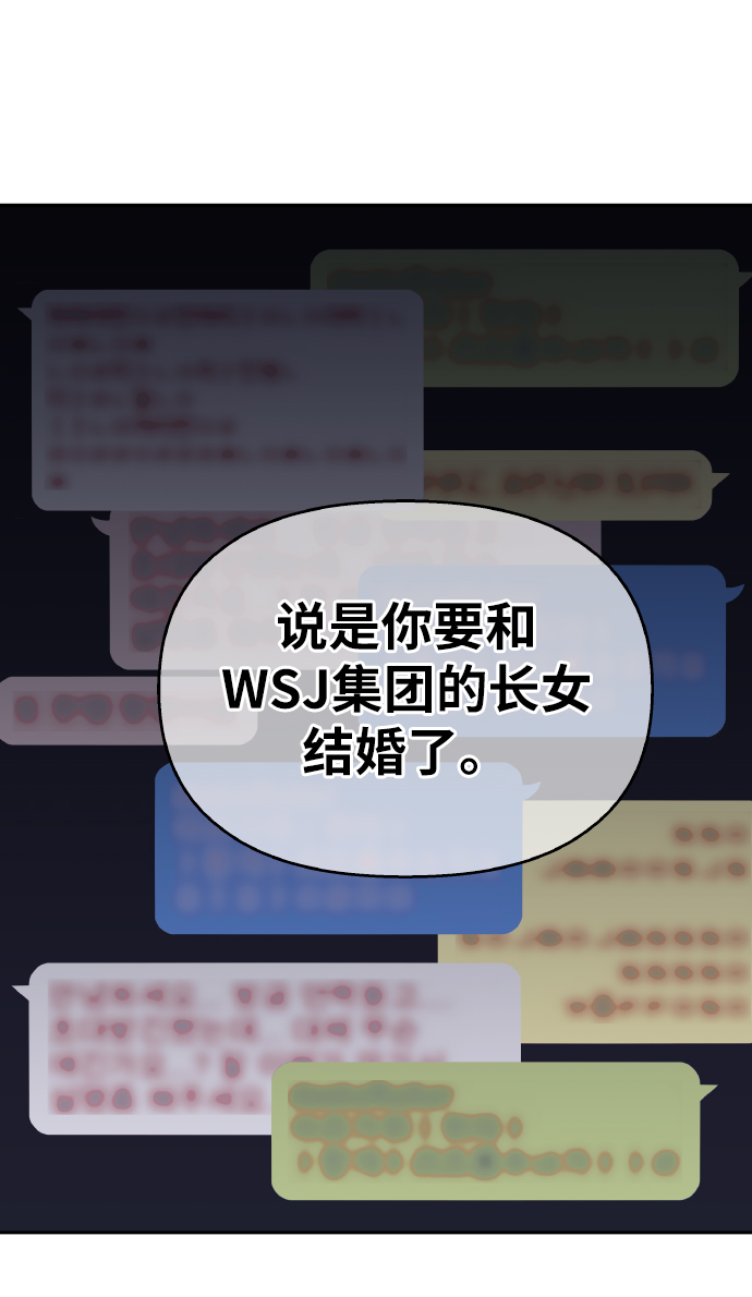 第48话15