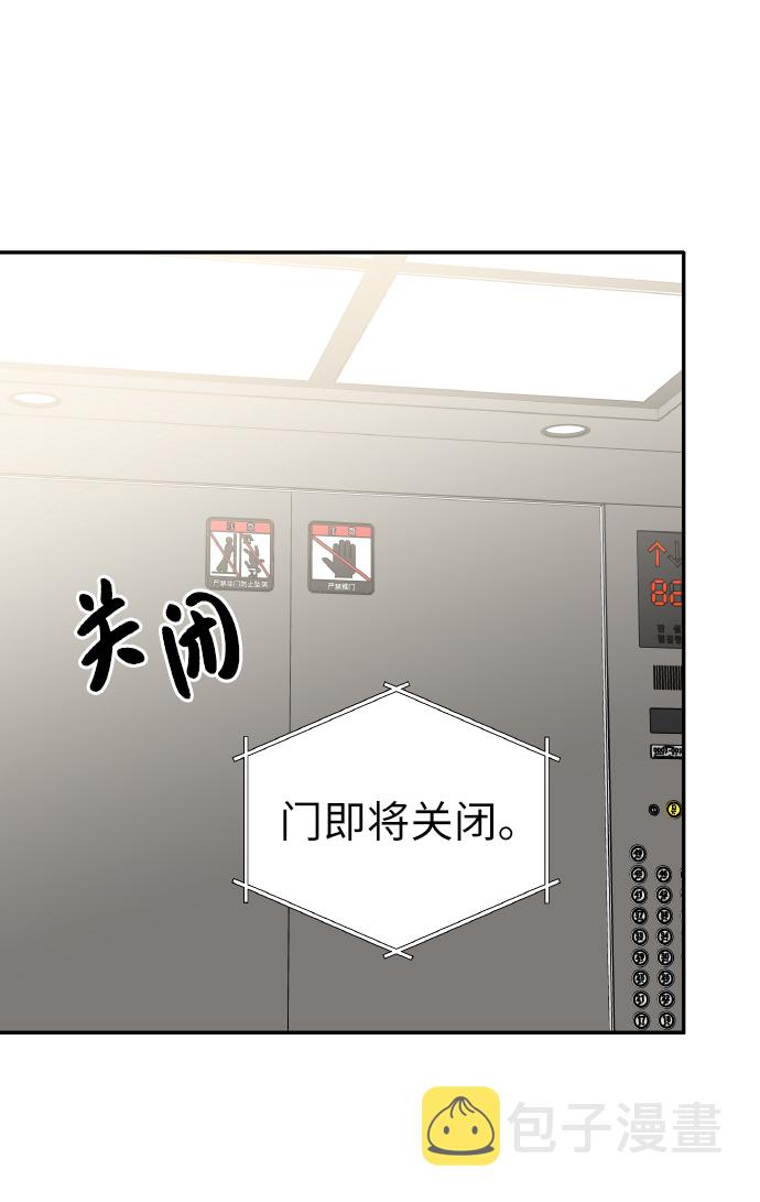 第47话61