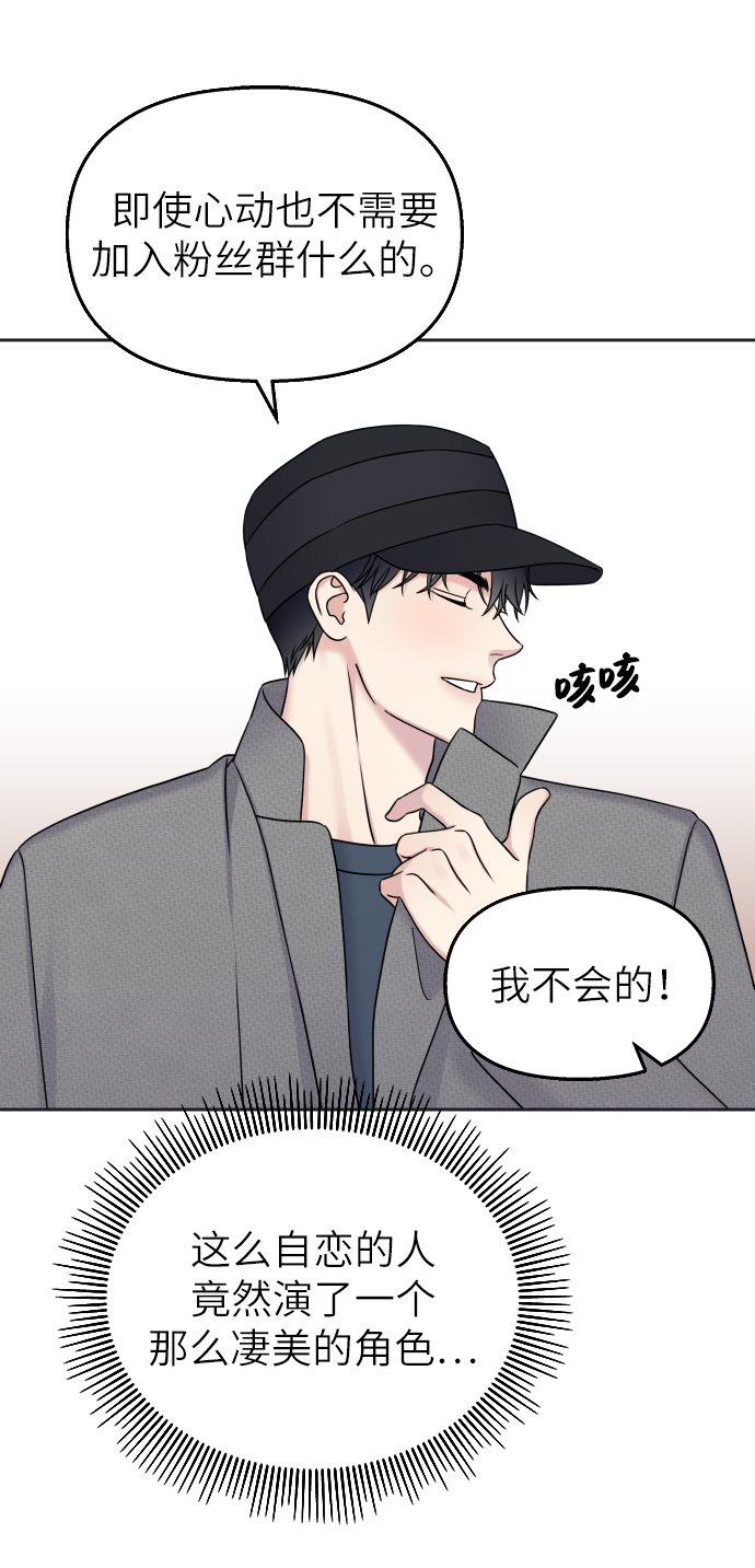 第24话27