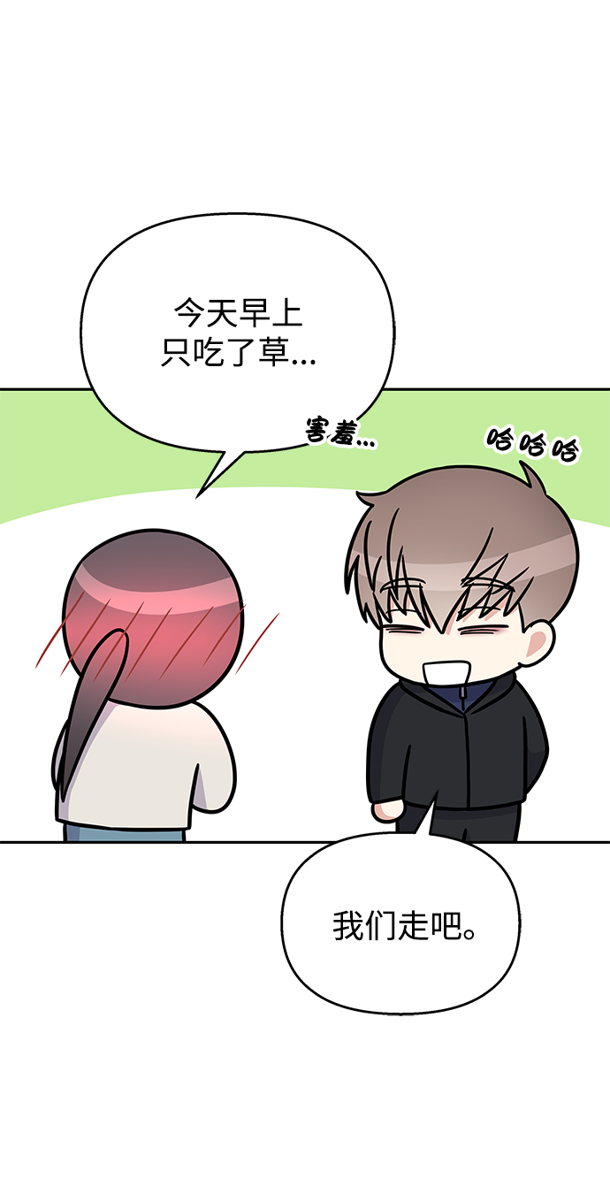 第64话64