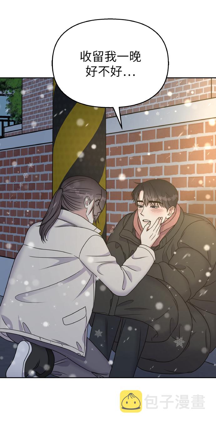 第57话61