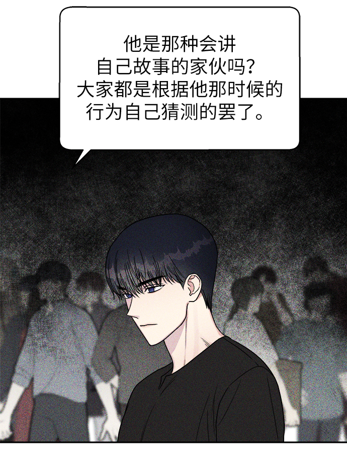 第14话21