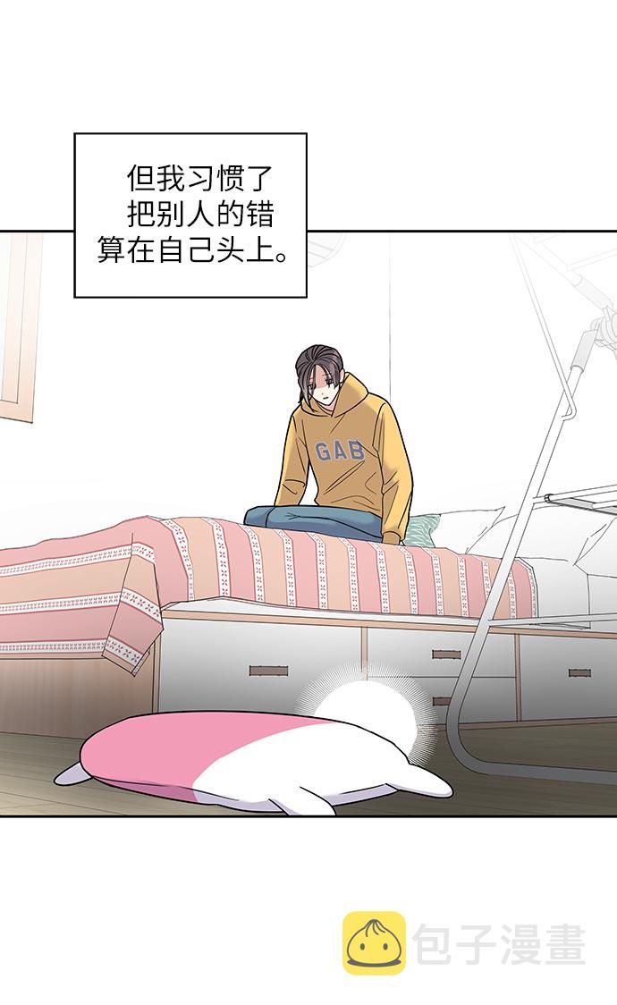 第1话113