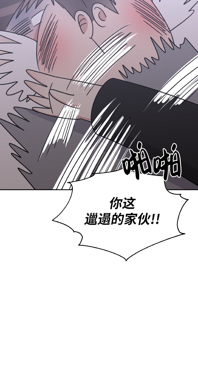 第50话36