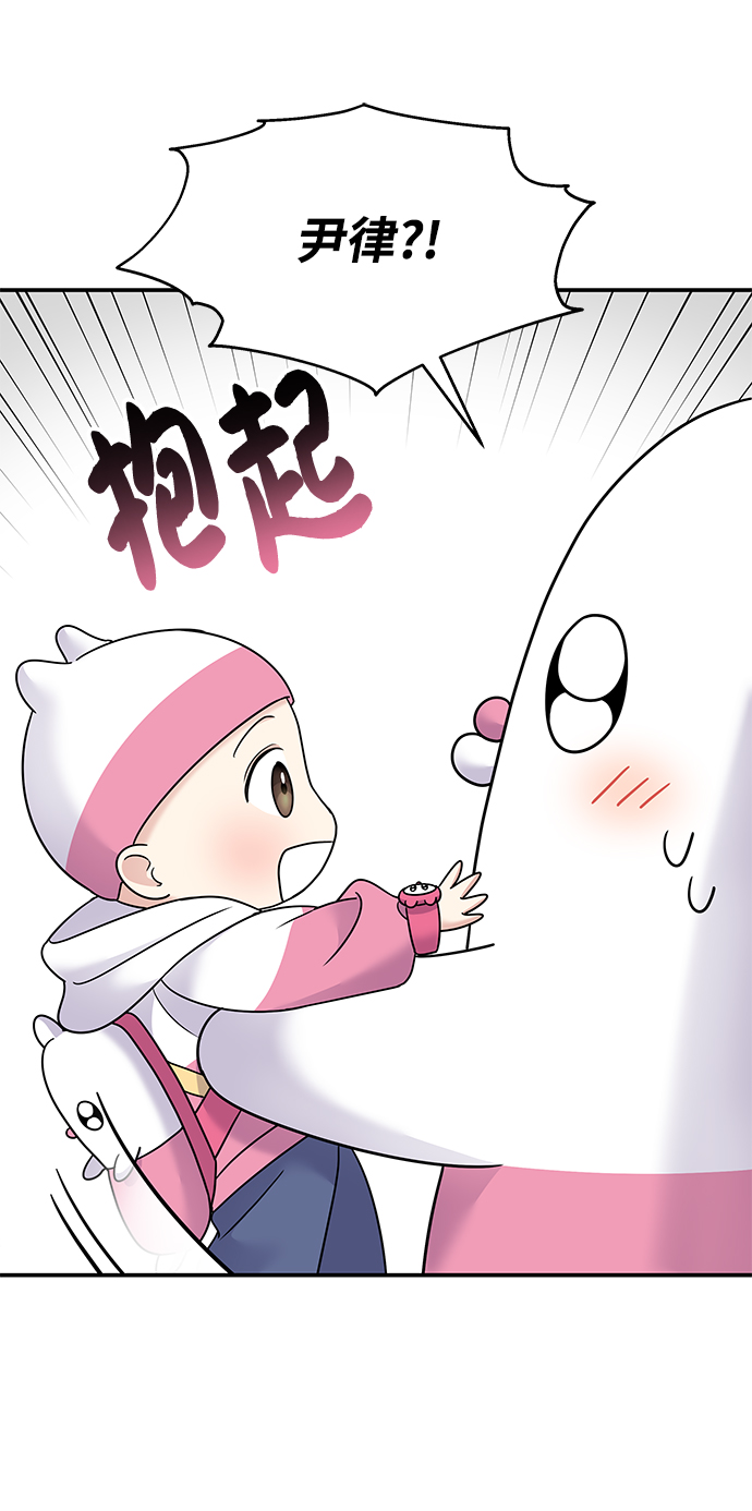 第87话63