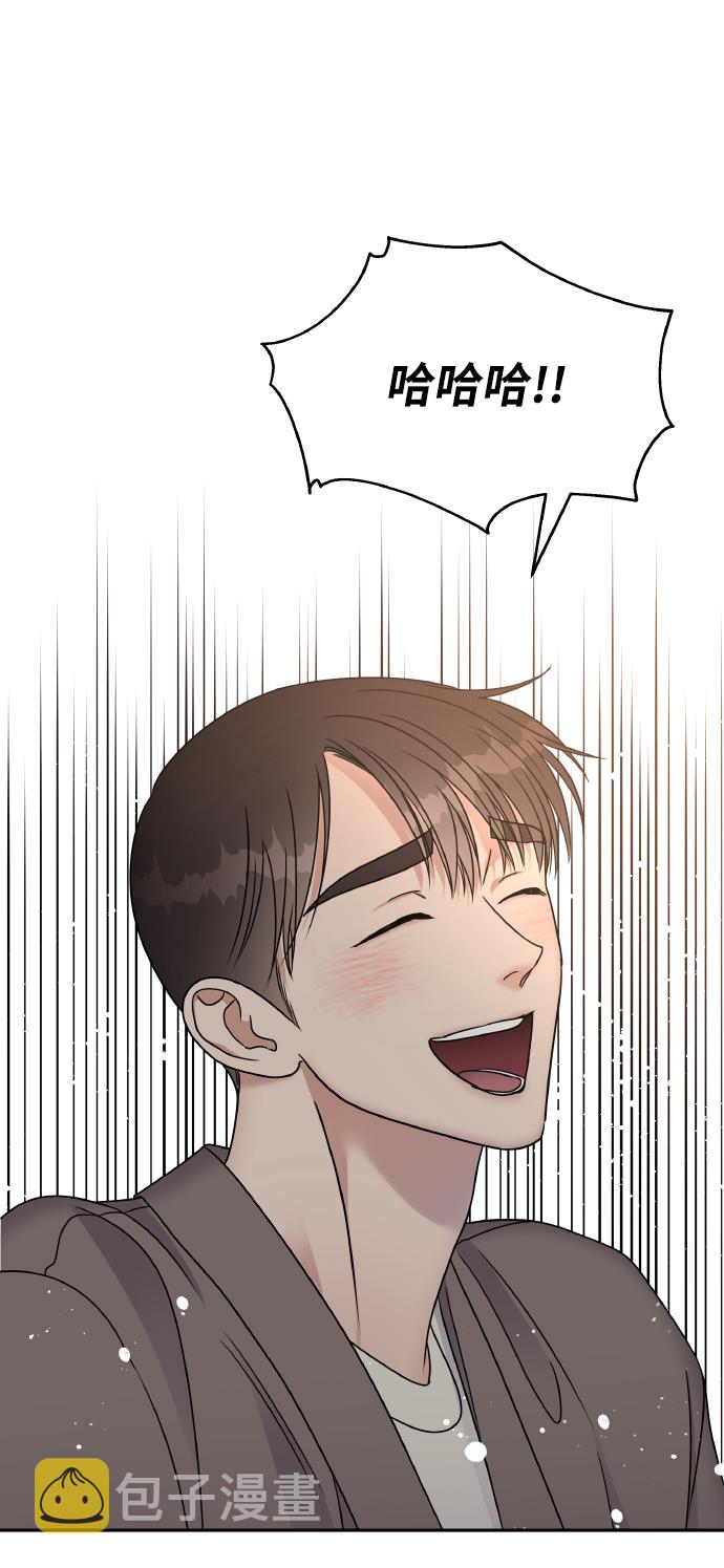 第57话43