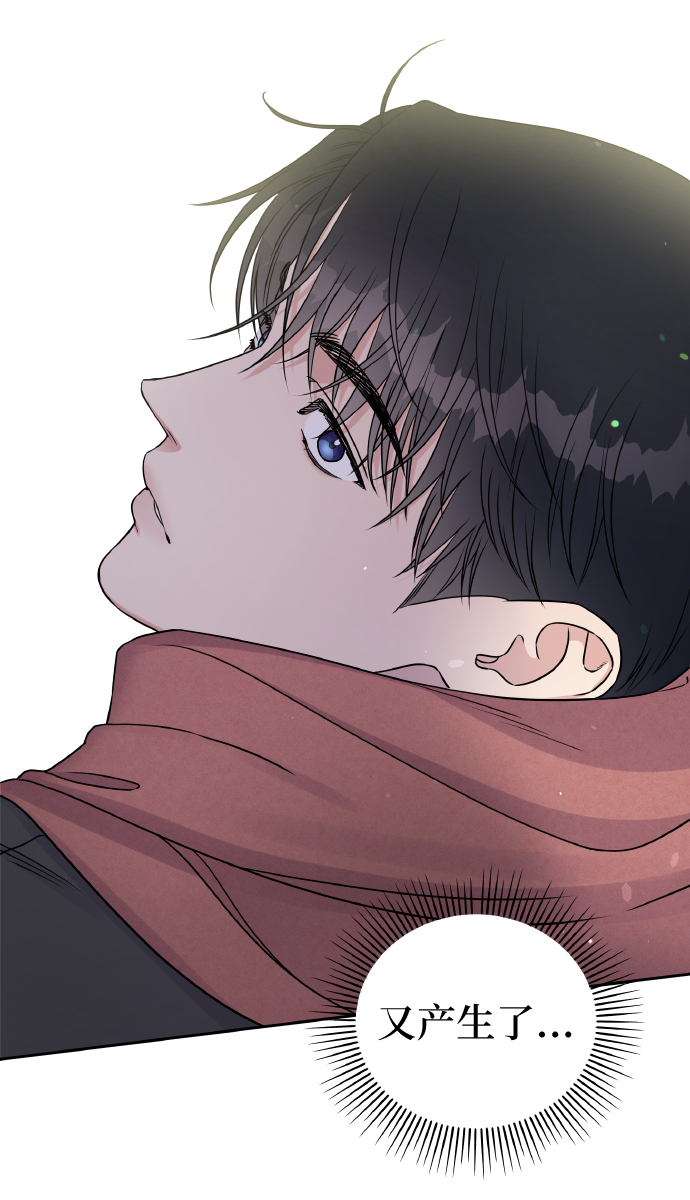 第39话71