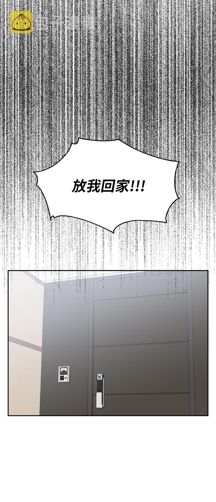 第55话0