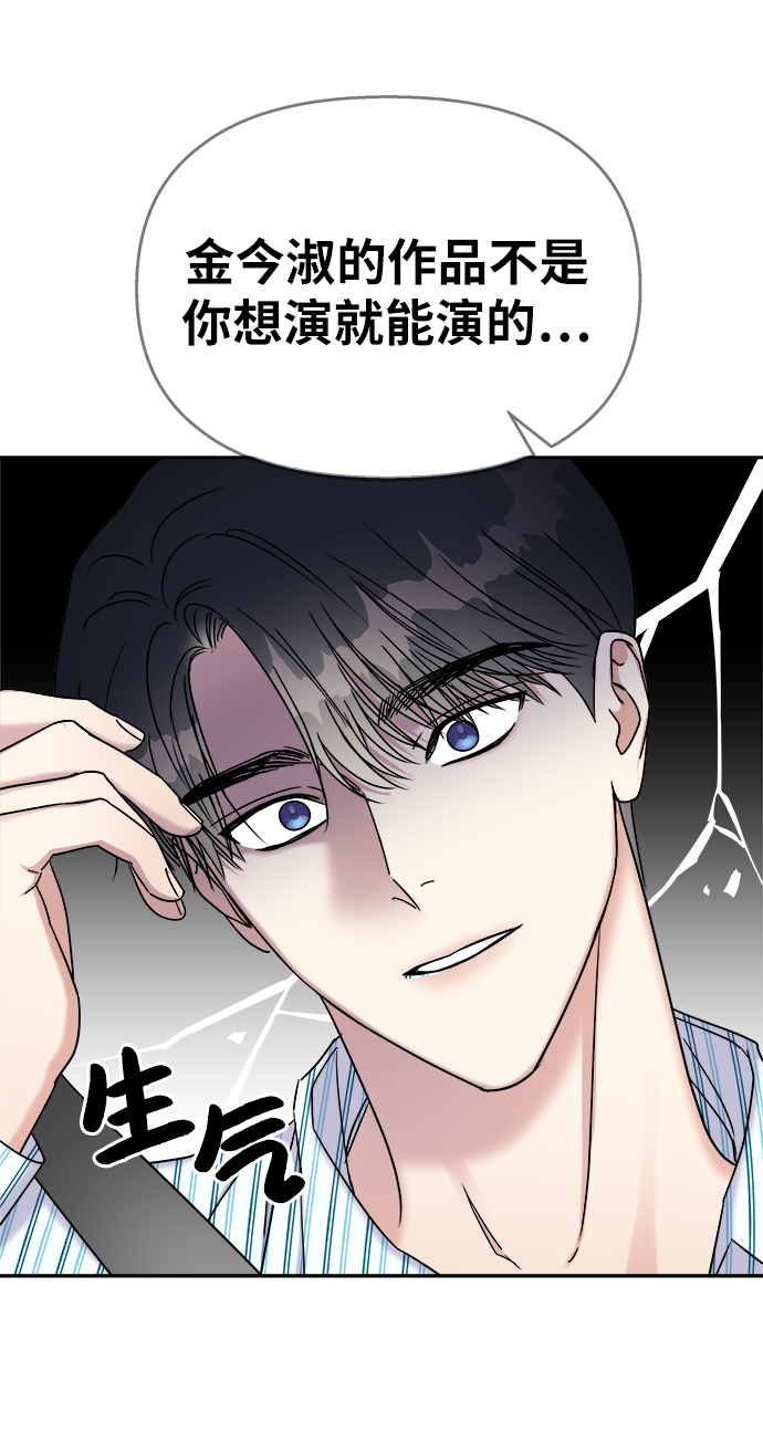 第22话34