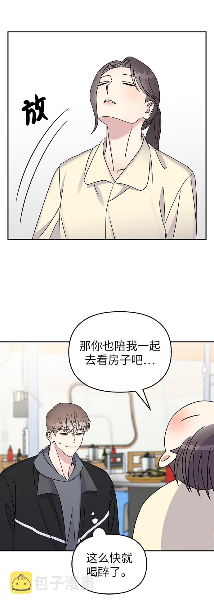 第30话16