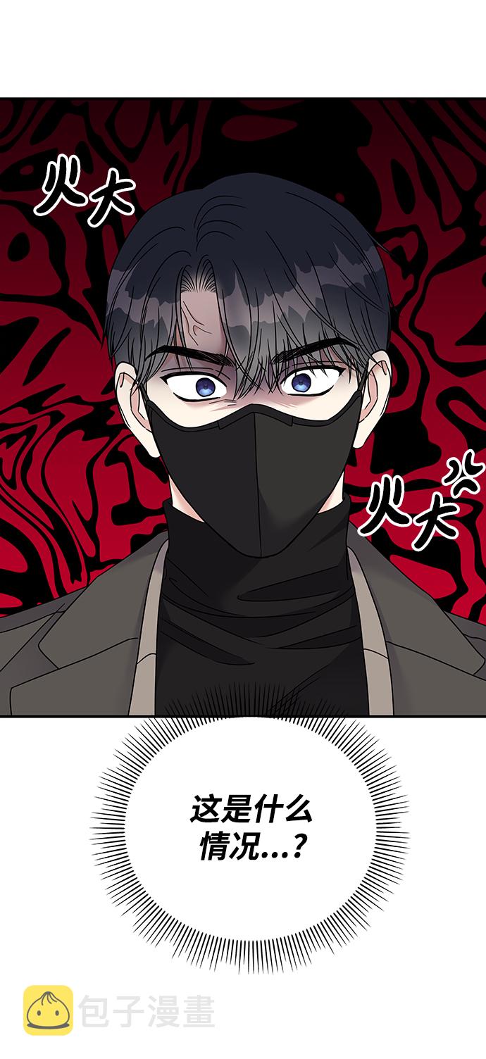 第77话54