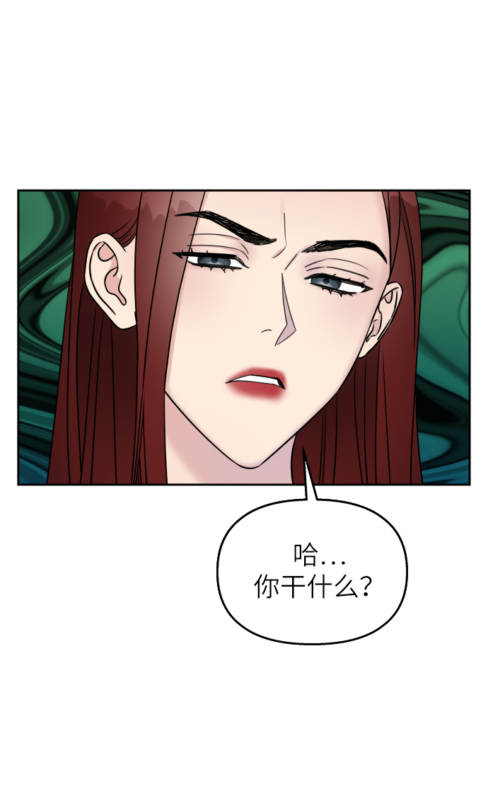 第25话66