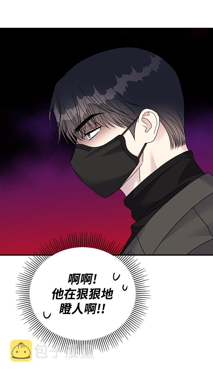 第77话58