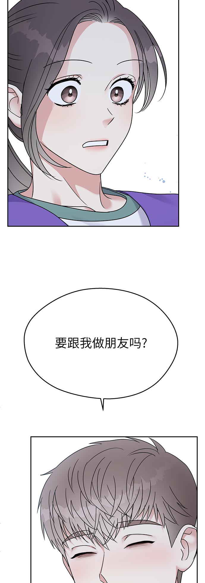第10话73