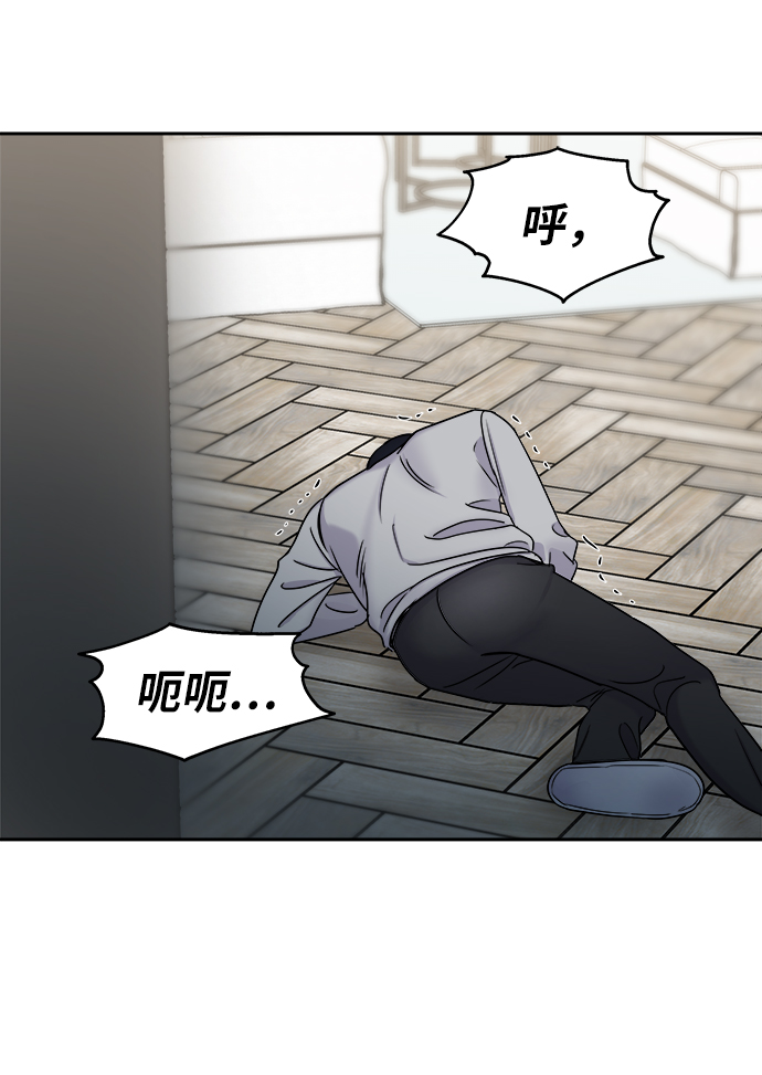 第16话83