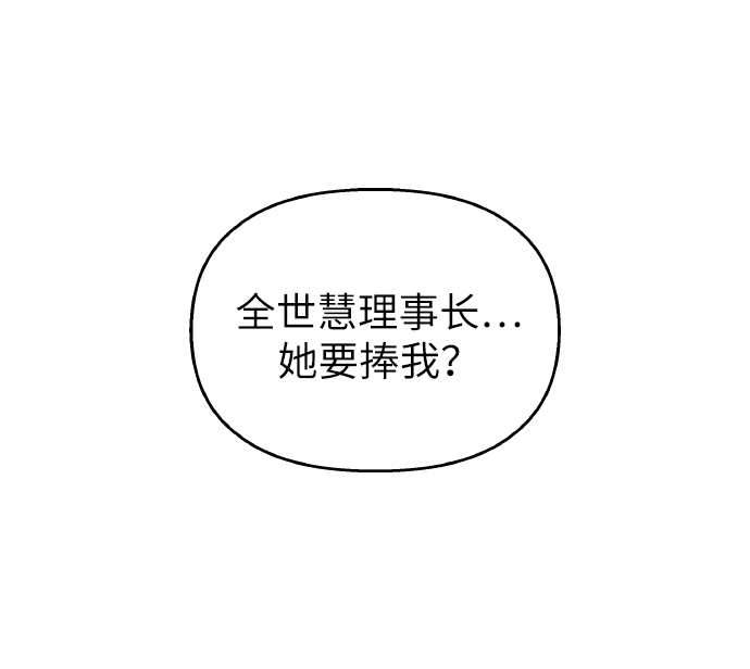 第34话44