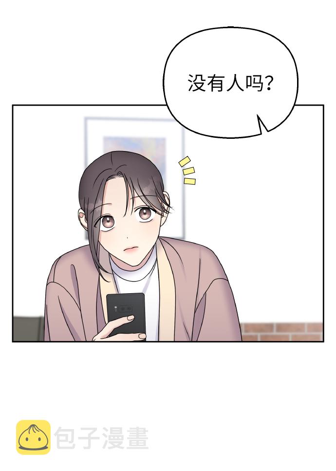 第44话37