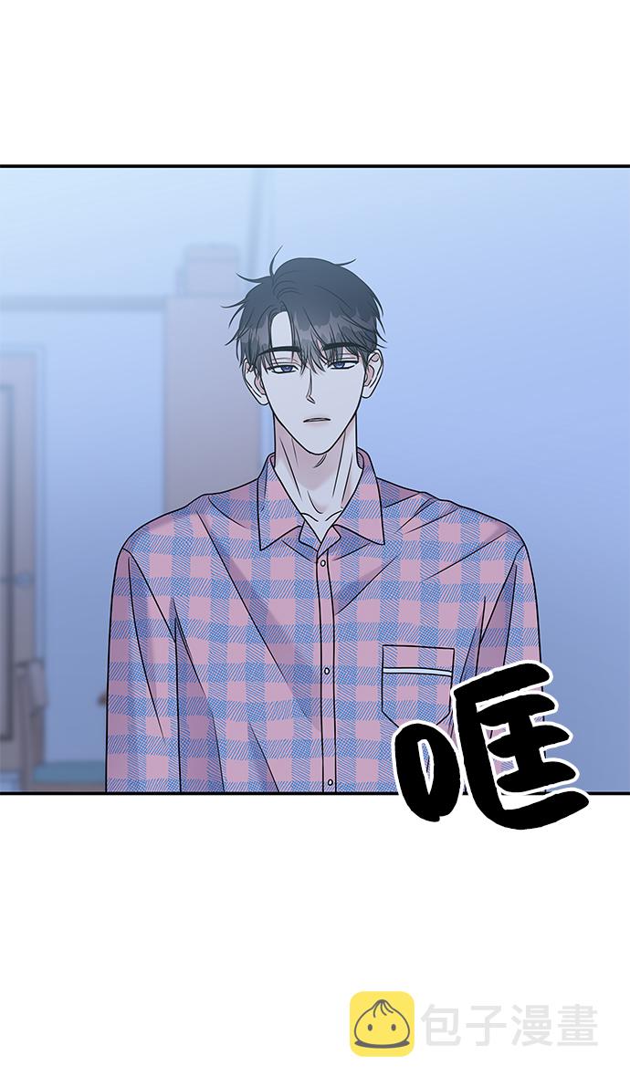第66话5