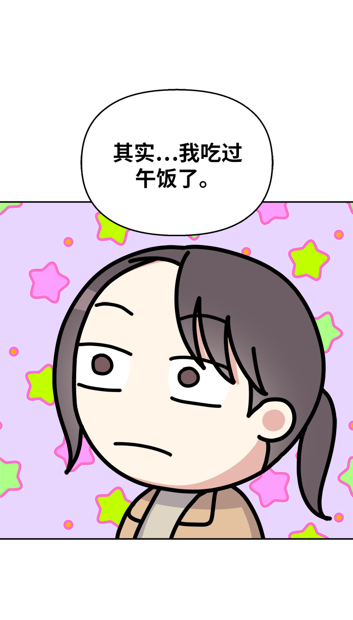 第15话7