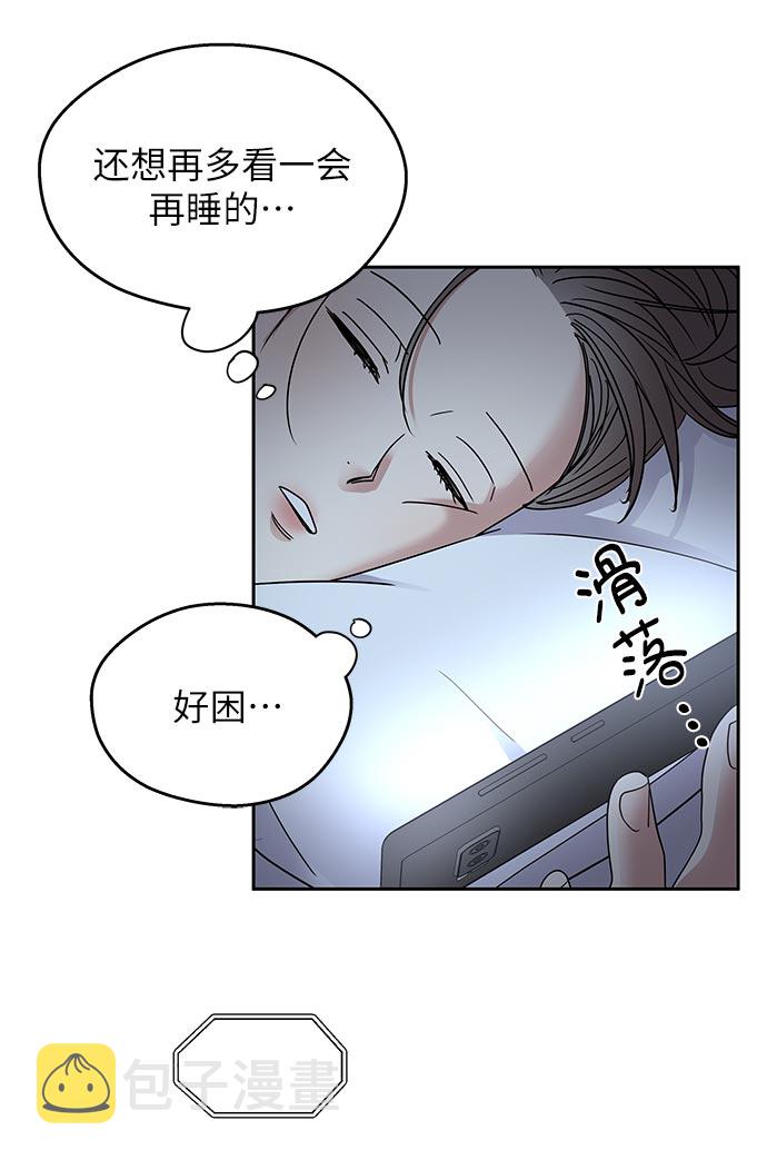 第1话42