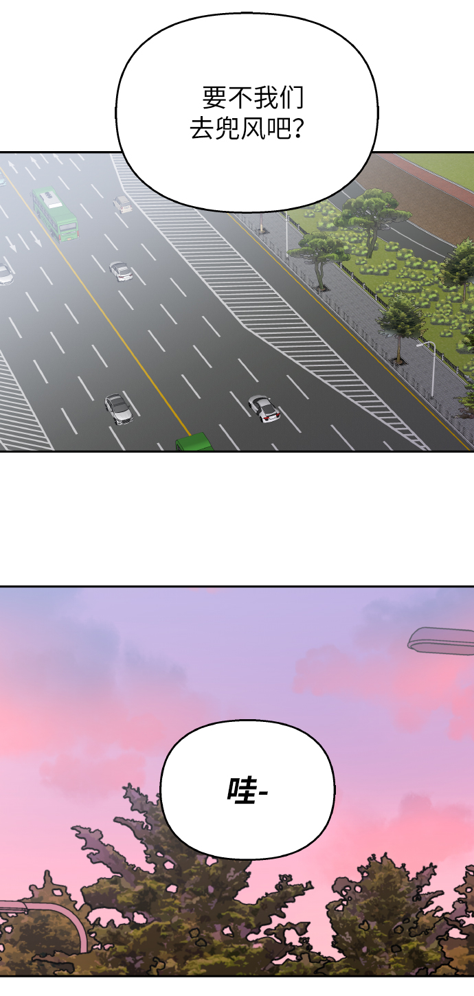 第36话37
