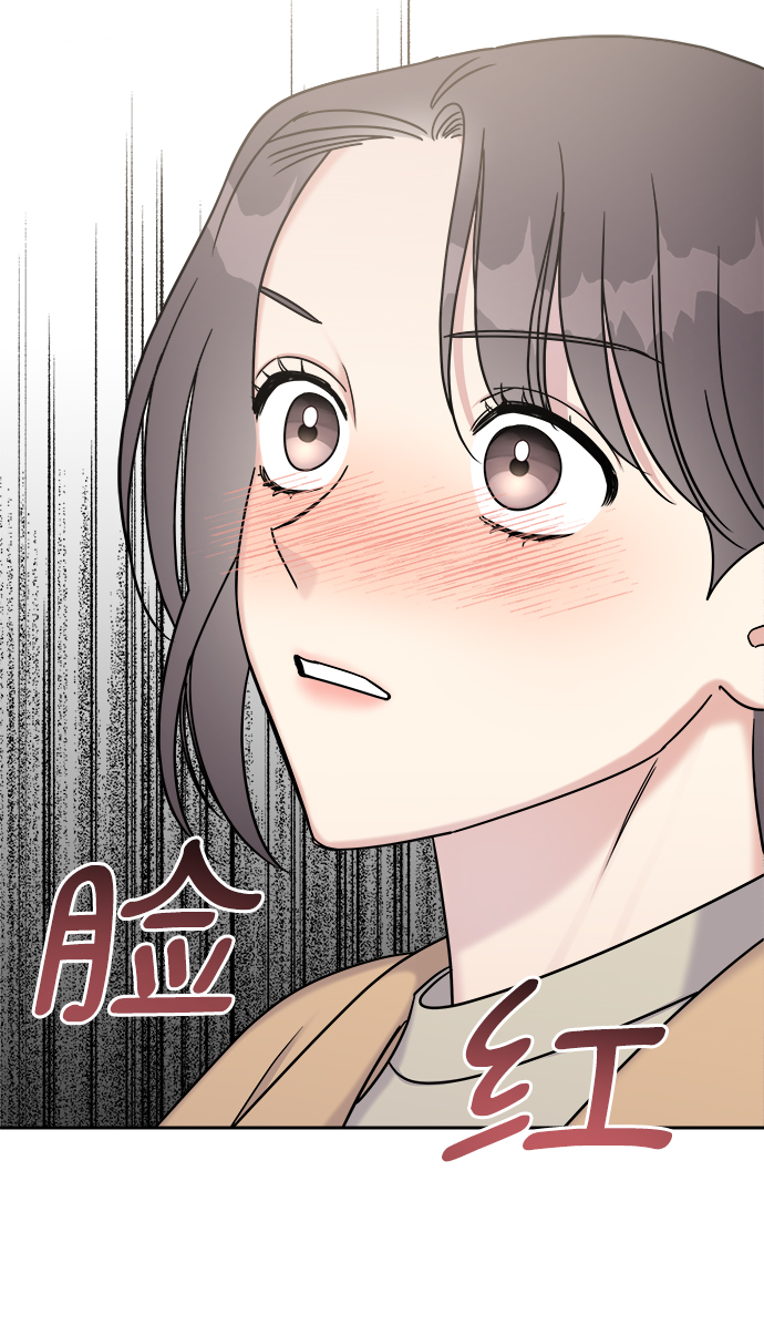 第14话57