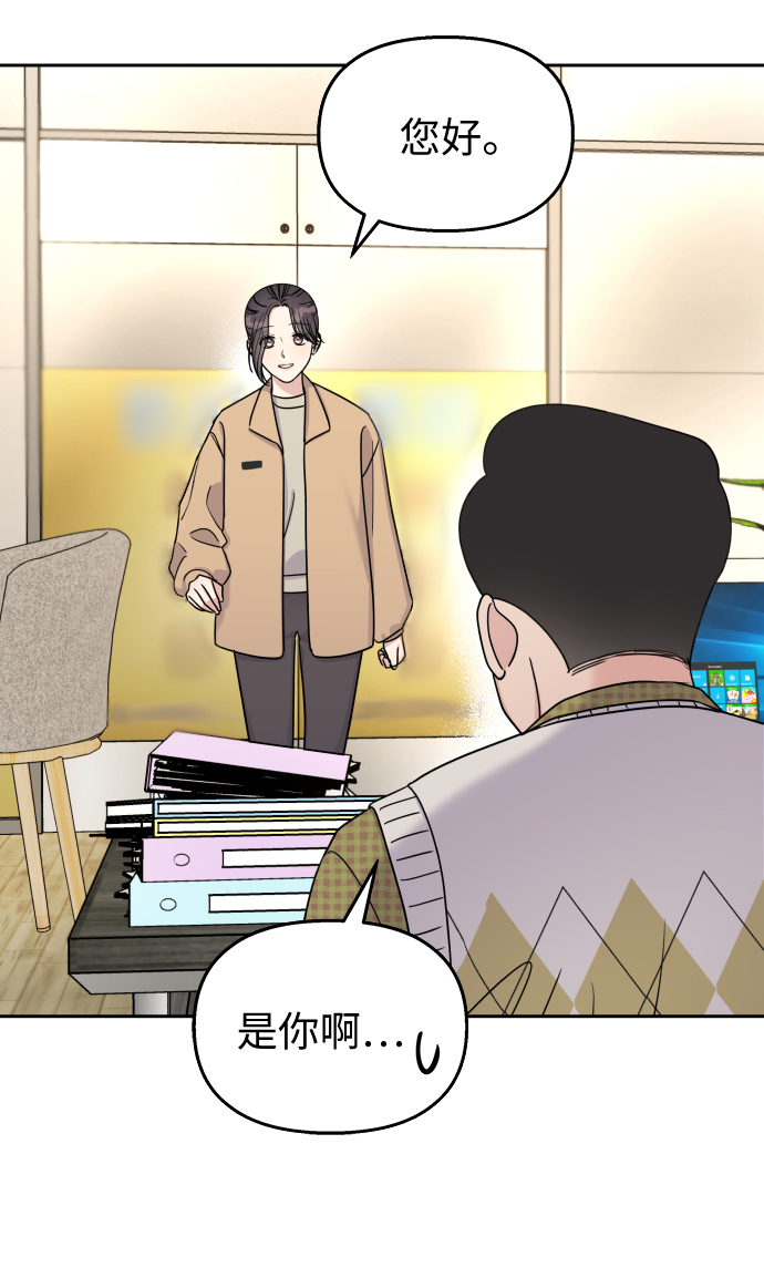 第15话19