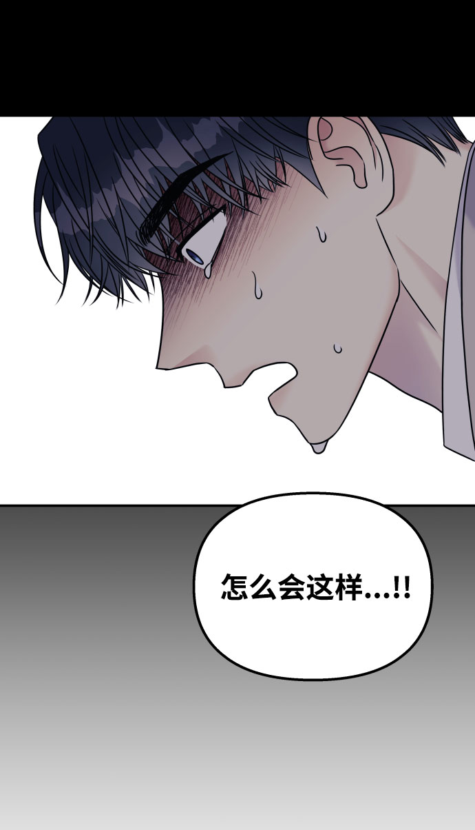 第67话62