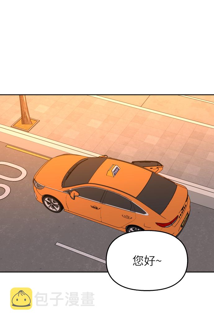 第23话0