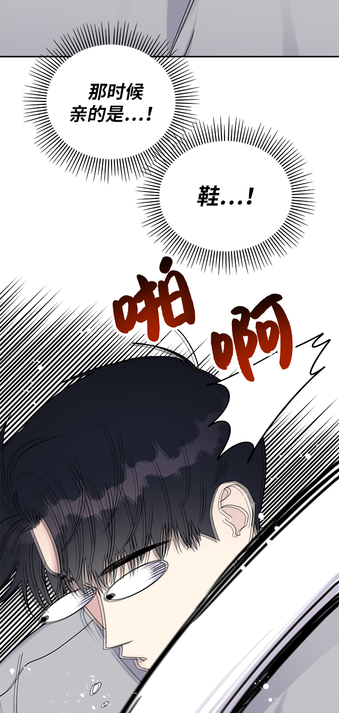 第18话27