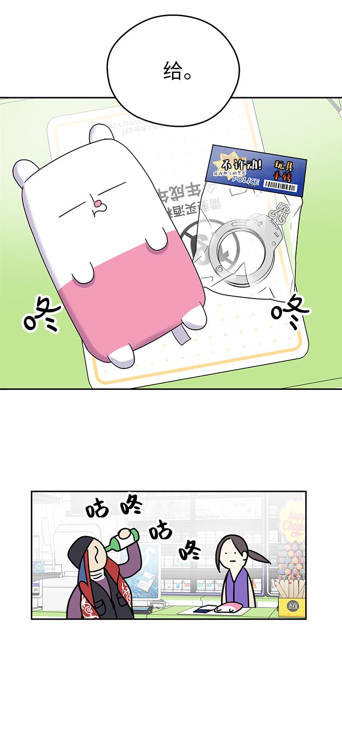 第1话18